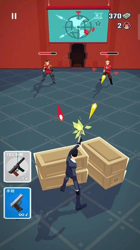 突袭特工队游戏图2