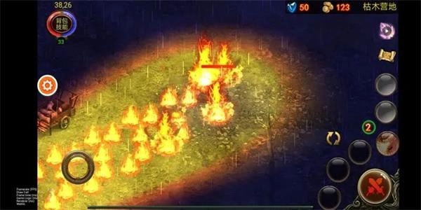 乌鸦之霜免费版1