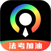 光影證件照最新版