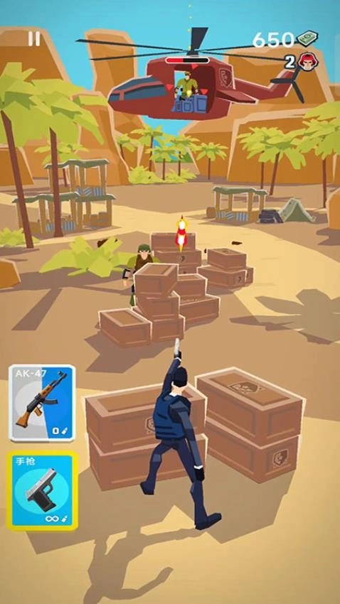 突袭特工队游戏图4