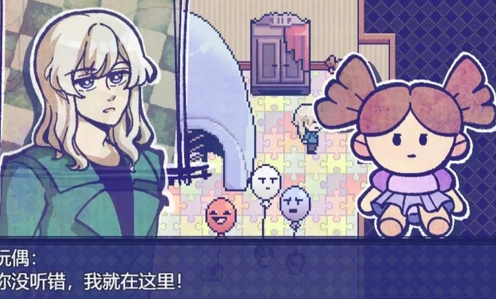 米斯特里克免费版3