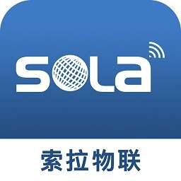 索拉物联网手机版