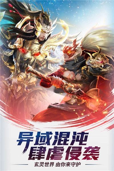 功夫之夜2026图3