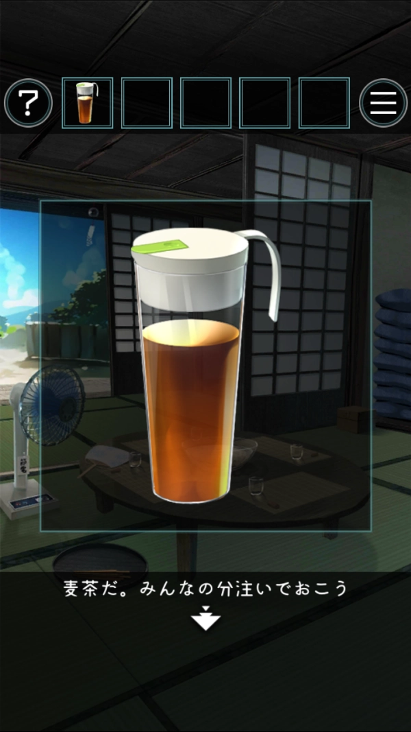 夏日的逃脱(あの夏)图4