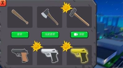 迷雾森林探险图2