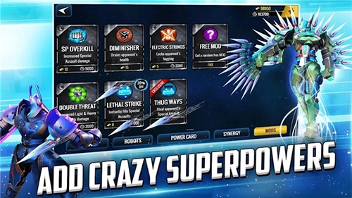 终极格斗机器人无限货币版图1