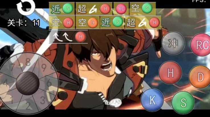 罪恶装备格斗挑战游戏图3