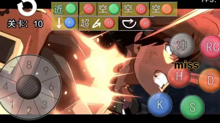 罪恶装备格斗挑战游戏图2