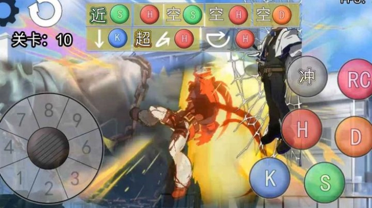 罪恶装备格斗挑战游戏图4