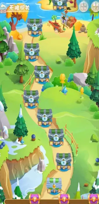 水果消消乐红包版(1)