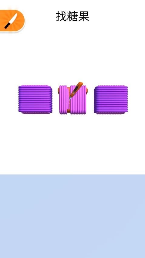 畅玩大挑战游戏图2