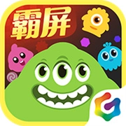 球球大作战老版