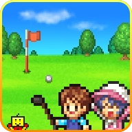 打造吧高尔夫之森汉化版