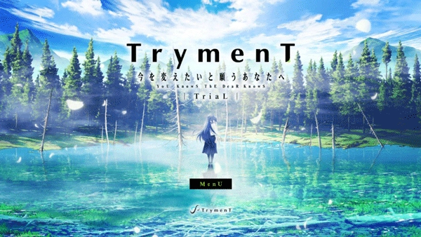 献给渴望改变的你汉化版