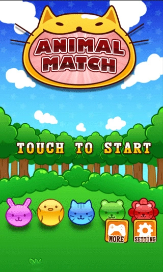 动物配对手机版图1