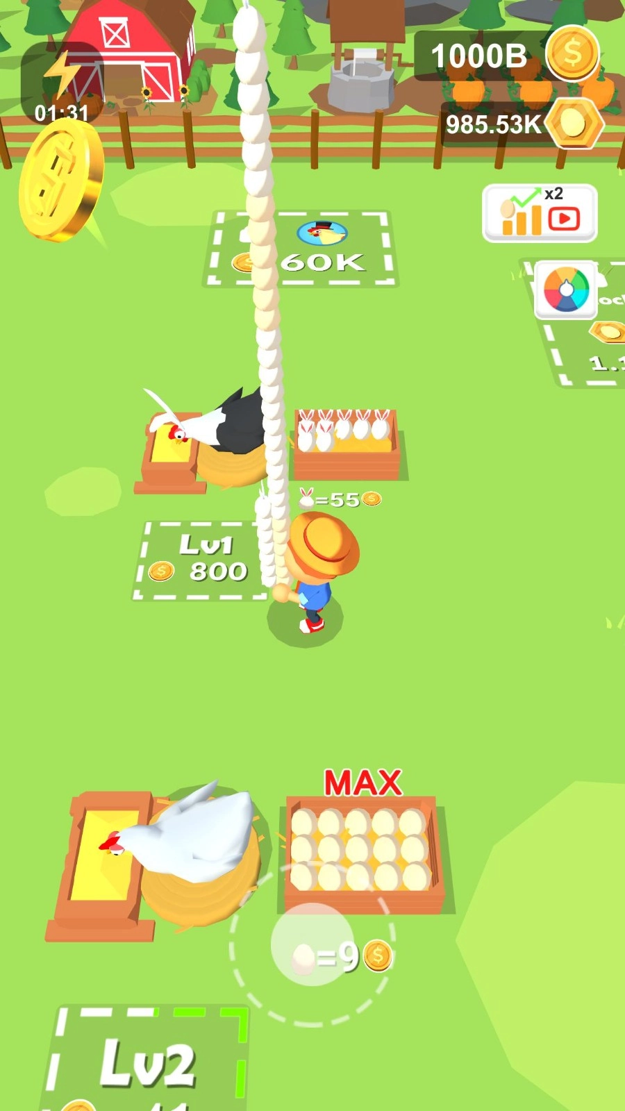 我的鸡蛋农场2026