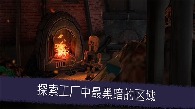 恐怖冰淇淋5菜单 