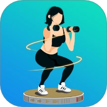 有氧运动减肥专家最新版