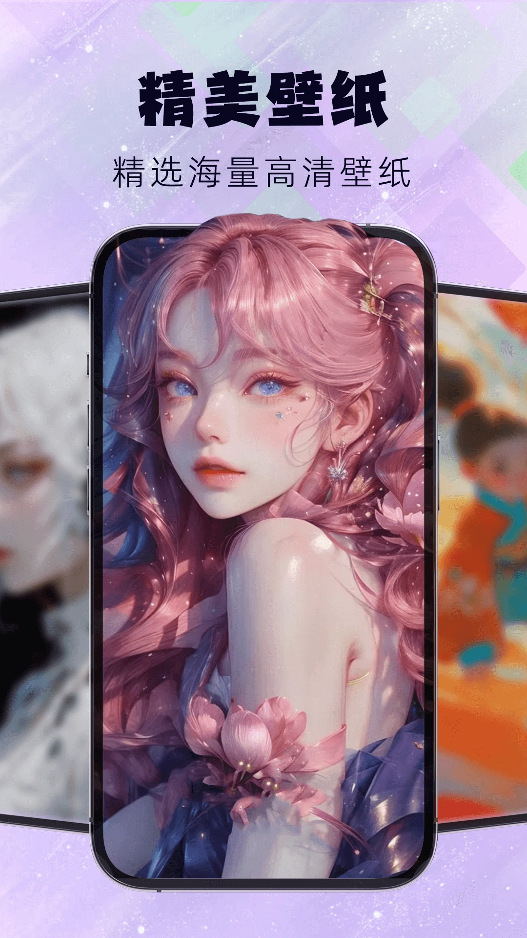 灵动屿小组件 图5