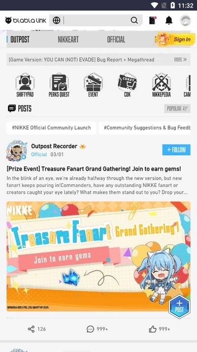 妮游社无广告版3