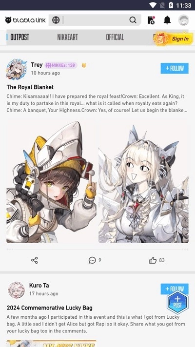 妮游社无广告版1