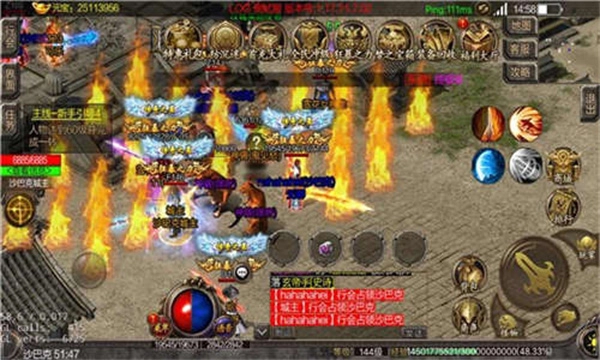 九百打金安卓版图2