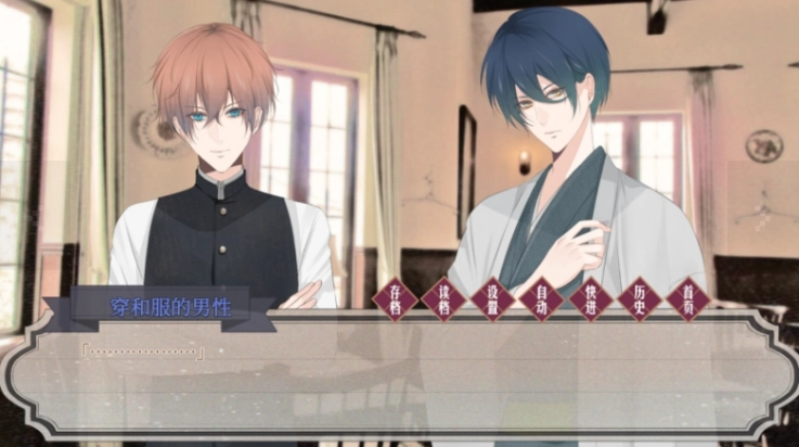 花開溢香喚春來游戲截圖3