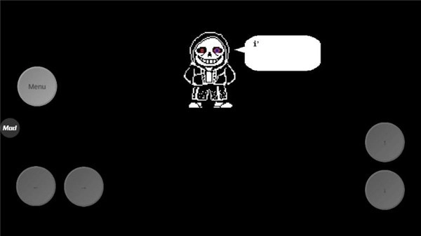 传说之下三重审判无限血图1