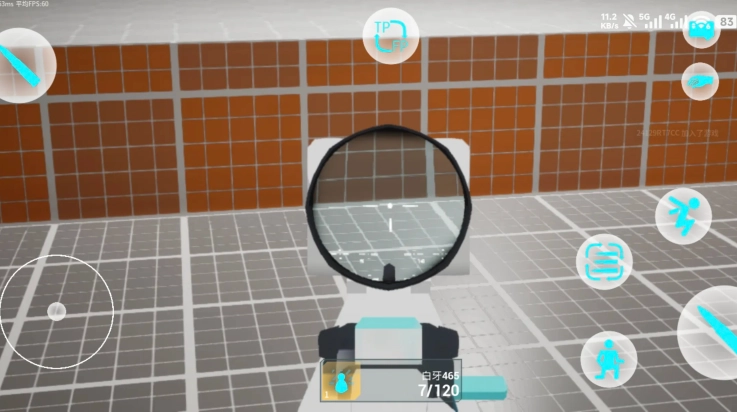 蔚蓝竞技场正版图2