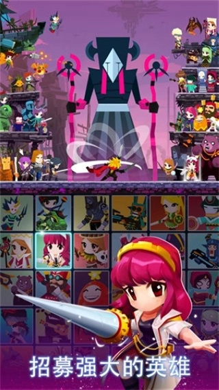 疯狂点击2菜单图2