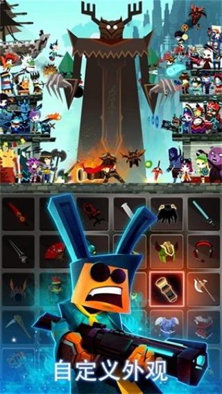 疯狂点击2菜单图1