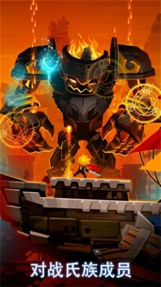 疯狂点击2菜单图5