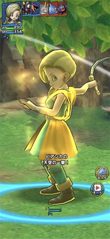 勇者斗恶龙tact图4