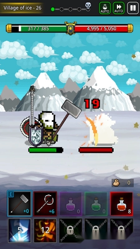 养剑大师正版图4