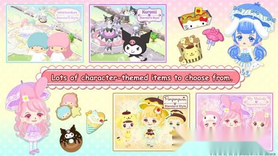 Hello Kitty World2游戏最新版图4
