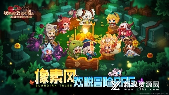 坎特伯雷公主与骑士唤醒冠军之剑的奇幻冒险正版