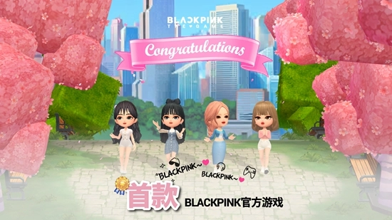 blackpink the game安卓版图6