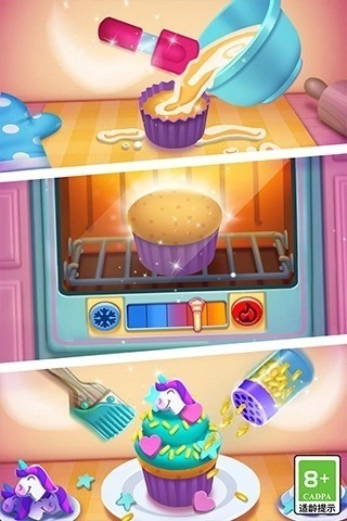 我的安吉拉2钻石图1