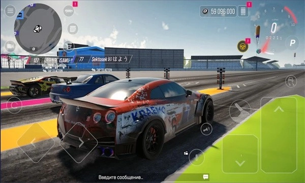 DriveZoneOnline最新版截图2