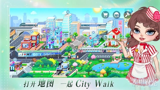 尤雅时光游戏最新版(2)