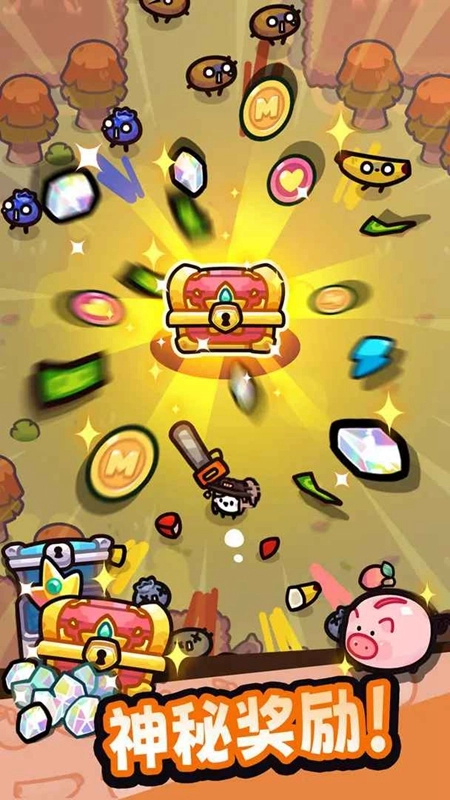 我只是水果游戏最新版图4