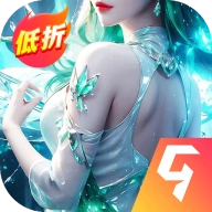 云海寻仙记最新版 V7.0.6
