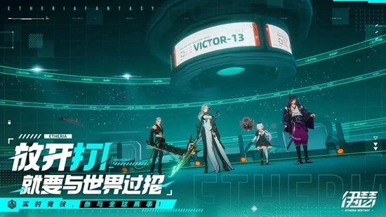 伊瑟2026最新版(1)