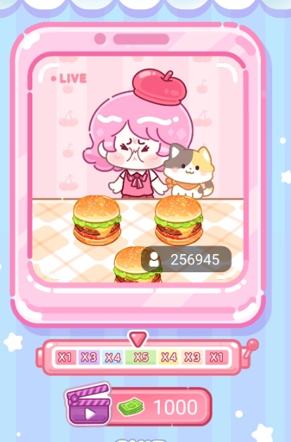 甜品大师最新版图3