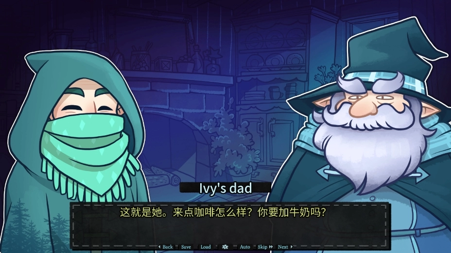 无用的诺艾尔正版图1