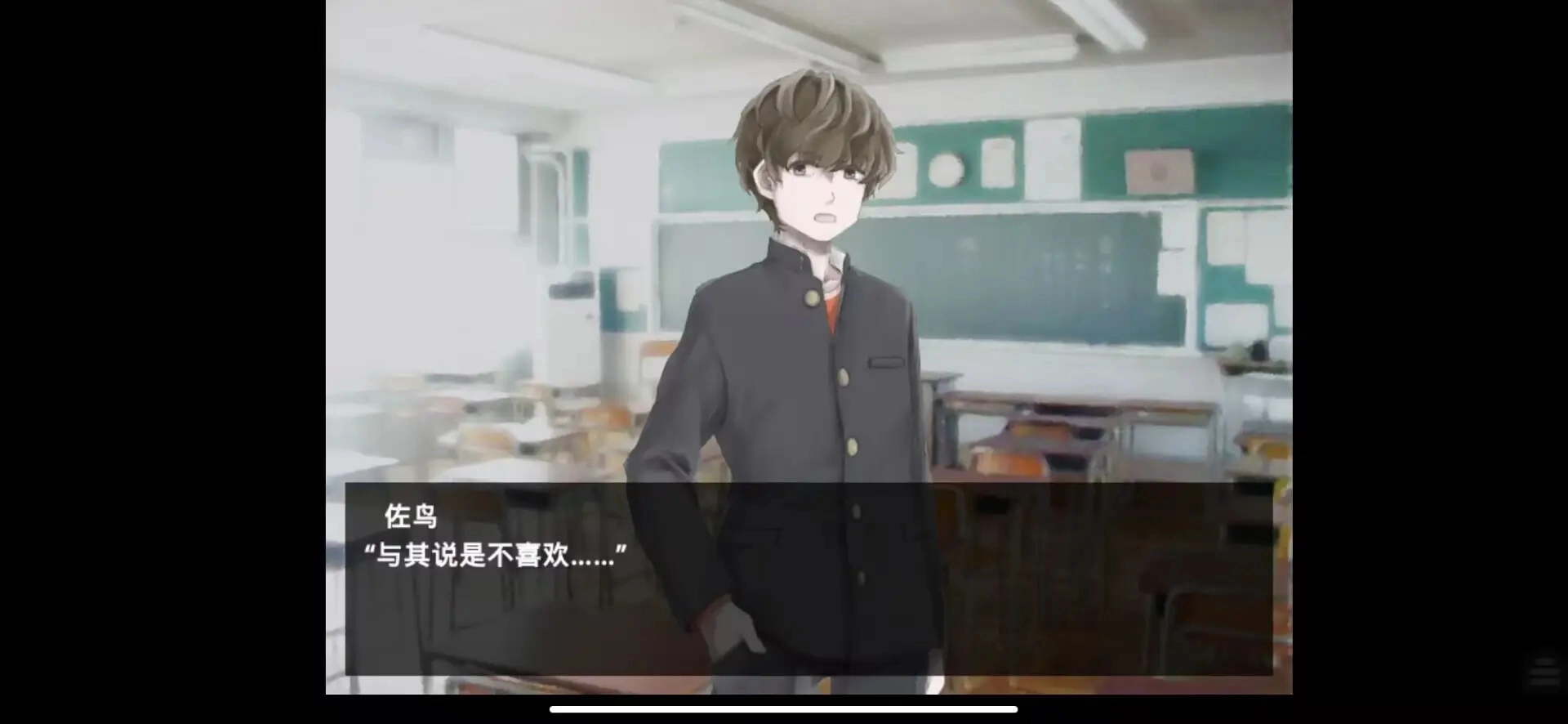 魔女魔少魔法魔游戏图2