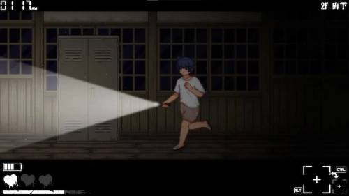 放学后的捉迷藏图4