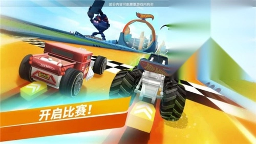 无限风火轮最新版图1