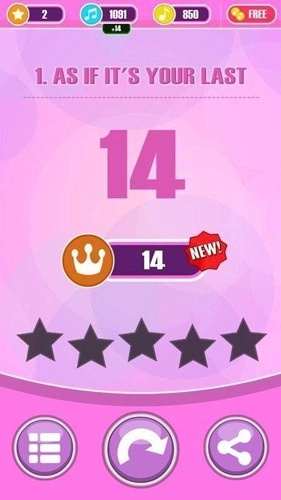 blackpink钢琴块最新版图4