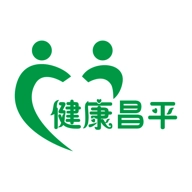 北京昌平健康云最新版